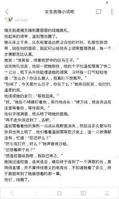 c7娱乐官方网站